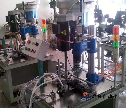 自動打孔機(jī)